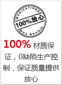 100%|(zh)C0ȱa(chn)C|(zh)׌
