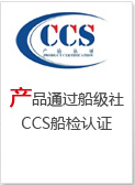 a(chn)Ʒͨ^(j)ccszJ(rn)C